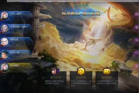 魔域全新资料片“上古纪元—末日魔劫”血族打跨服竞技场第6季视频封面