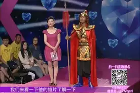 公主岭小伙拍摄短片示爱女嘉宾，朴实的话语里透露着浓浓的爱意！视频封面