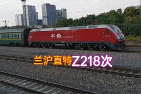 兰州到上海的直达特快列车，Z218次，驶出苏州站视频封面