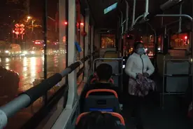 西安606路公交车！视频封面