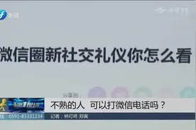 隧道口违反禁行标线指示，后车司机忍不了了，发记录仪视频举报视频封面