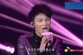 周深唱《三生三世十里桃花》主题曲《凉凉》，比张碧晨还惊艳视频封面