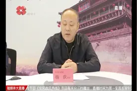 12333电话服务太含糊被投诉，人社局局长搪塞回答，令主持人追问视频封面