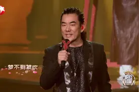 任贤齐/摩登兄弟李宇宁一首《天涯》经典老歌，改编的很好听！