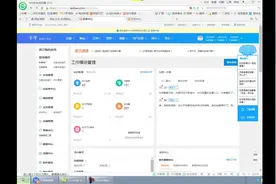 无线端买家相册（买家秀）设置方法与技巧视频封面