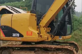现场解说 广东客户雨中操作这台卡特307二手挖掘机全过程视频封面