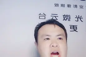 华为Nova7手机和Nova7se手机差距很大小心吃亏！视频封面