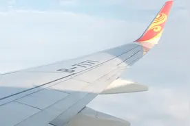 中国最“短”的航班，全程仅100多公里，30分钟便能实现跨省旅游视频封面