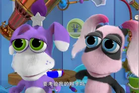 萌宝乐园奇趣多，众人开始玩做迷藏，不同的是只用鼻子找！视频封面