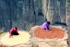 中国发现一个“井底村”与世隔绝几千年，出行要靠爬梯子视频封面