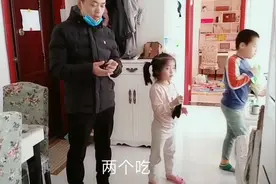 菲儿打扫卫生，老公负责采买，儿子也开课了，望疫情早点过去视频封面