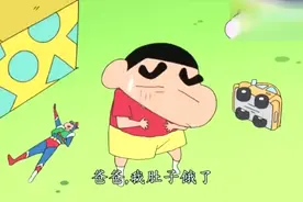 蜡笔小新：妈妈住院了，小新和爸爸去吃西餐，小新切牛排很老练嘛视频封面