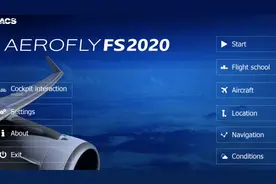Aerofly FS 2020调中文解说