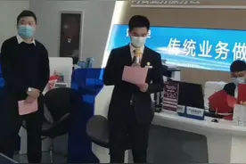 中原银行孟津支行幸运大抽奖活动视频封面