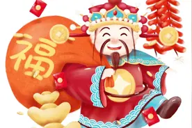 未来5天桃花报喜送姻缘，月老搭桥牵红线，喜获今生真爱的生肖视频封面