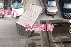 猜下三位司机的驾龄，大家觉得哪个技术高呢？视频封面