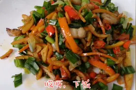 南昌老王用橙子皮炒大蒜辣椒，鲜辣香，比吃大鱼大肉还过瘾视频封面