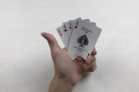 魔术揭秘：为什么摩擦一下，扑克牌的点数就变了？视频封面