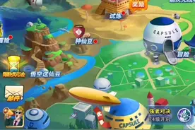 龙珠激斗，新区低v是否需要十连视频封面