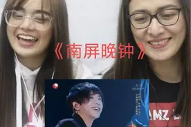 【华晨宇 x 南屏晚钟】我的周五恋人，母女花开心极了视频封面