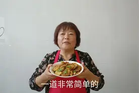 香辣土豆片 美味又简单 在家也能做出烧烤的味道