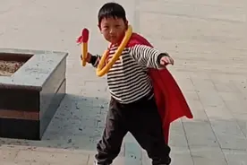 少年英雄小哪吒视频封面
