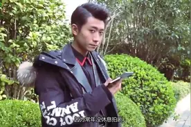 演员张一山得啥病了 张一山病情最新情况介绍视频封面