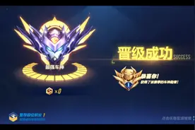 当代高中生如何面对车神晋级赛！视频封面