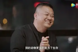 中国人为什么喜欢吃五花肉？导演陈晓卿现场解释，瞬间高大上了视频封面