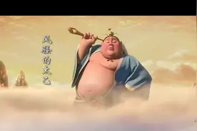 动漫:盘点太乙如何搞笑出演，让你开心一笑。视频封面