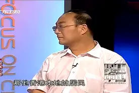 金灿荣:把孩子从小送到美国留学，其实是把他害了，根本没用视频封面