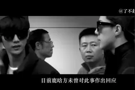 【吴世勋鹿晗】《你的世界·下》视频封面