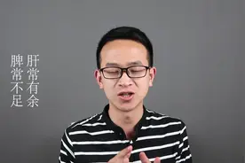 孩子流清鼻涕打喷嚏，1个动作，每分钟200次，很快就不流鼻涕了！视频封面