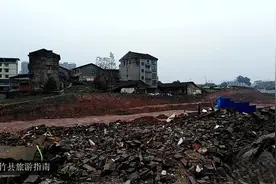 即将消失的大竹自由街，达州大竹的自由街被拆迁了，想看也看不到视频封面
