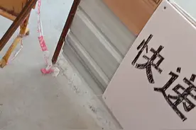 来广州赤岗红卫新村的人，注意了现在还不是来的时候视频封面
