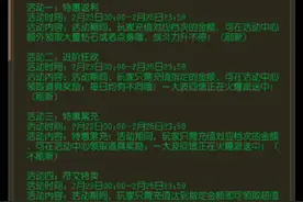 去吧皮卡丘视频封面