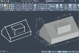 CAD三维建模 三维零基础也能学会 用到拉伸命令 和移动