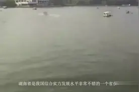 湖南又一枢纽城市诞生，三条高铁两条高速贯穿全城，未来蜕变新城视频封面
