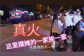 小伙发现无锡有个摆摊好地方，人流量特多，这里摆摊的可不少挣钱视频封面
