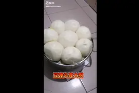 大豆馒头怎么样啊