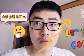 吉利丁片竟然是明胶，看小伙如何用明胶制作布丁🍮视频封面