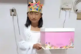 《生日快乐》粤语版视频封面