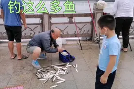 青岛西海岸风河入海口，钓鱼牛人一小时钓83条鱼，为何不吃视频封面