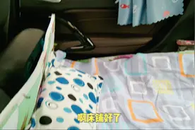 女司机想要单人单车自驾游，看看她车内的布置是咋样的?视频封面