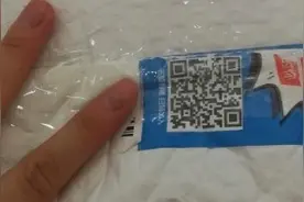 农村媳妇没朋友去网购衣服 39℃试衣服被湿透 到底怎么样才不被坑视频封面