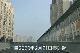 最新发布:河南省二类地区撤销卡点恢复高速客运，看看有你那里吗
