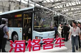 海格客车和宇通客车哪个更好？中国500强海格客车，招聘岗位公布视频封面