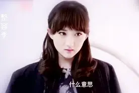 美女服用雌激素药品，丈夫发现后懵了，妻子竟然是变性人！视频封面