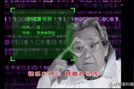 90后的回忆《快乐星球》多少人看过视频封面