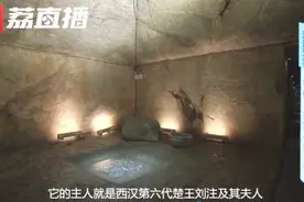 古墓用26块巨石封堵仍被洗劫一空 2000年前的盗墓贼怎么办到的？